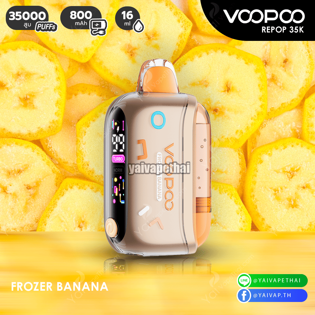 Voopoo Repop 35k(FROZEN BANANA)