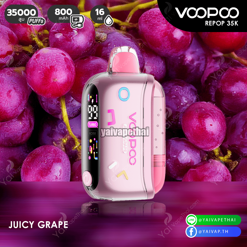 Voopoo Repop 35k(JUICY GRAPE)