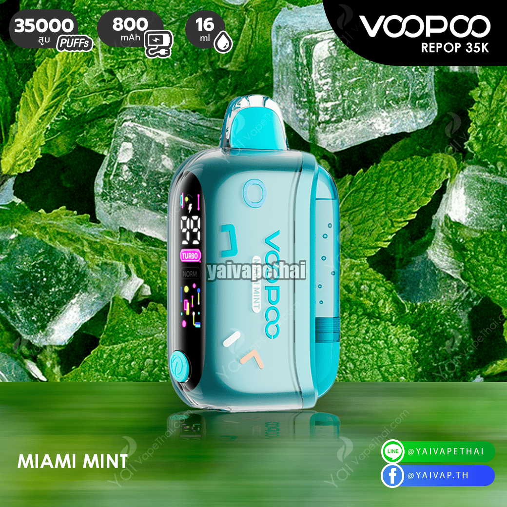 Voopoo Repop 35k(MIAMI MINT)