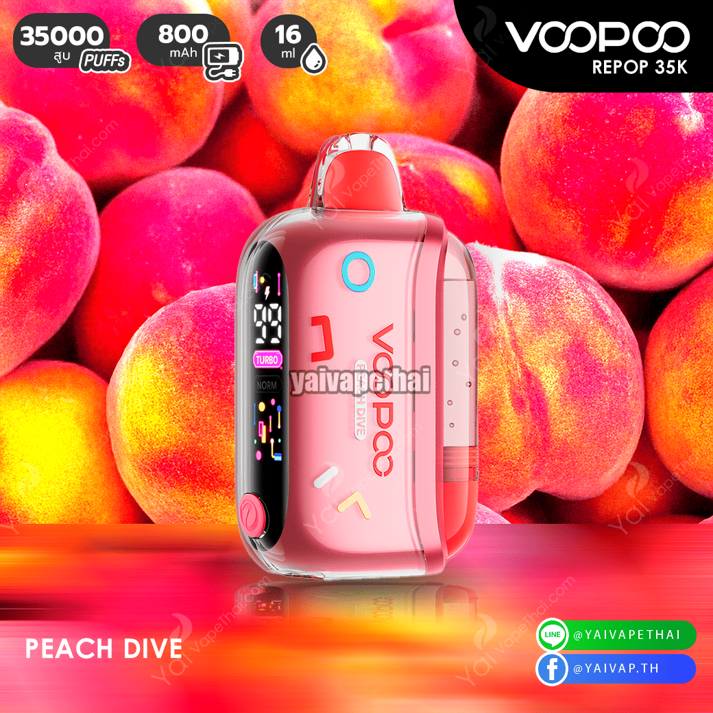 Voopoo Repop 35k(PEACH DIVE)