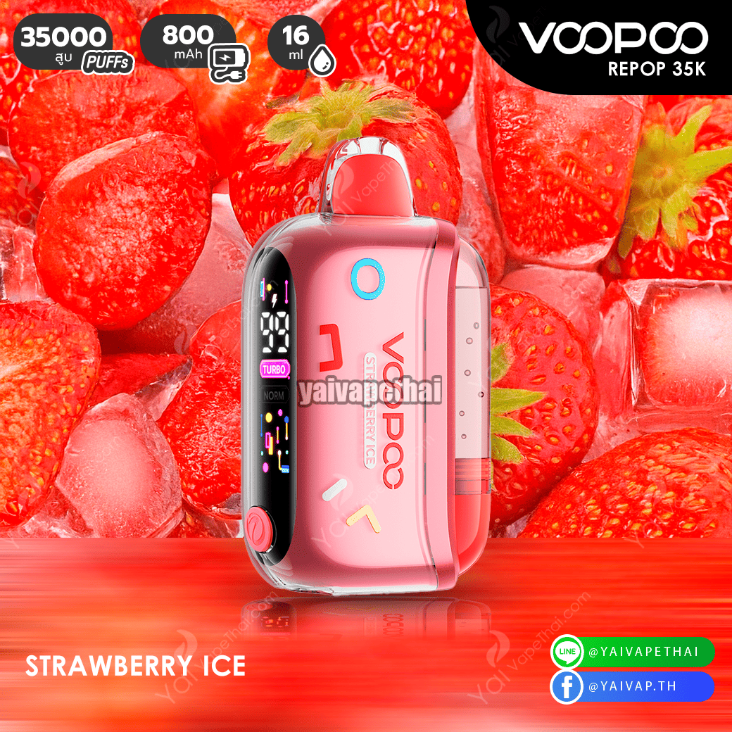 Voopoo Repop 35k(STRAWBERRY ICE)