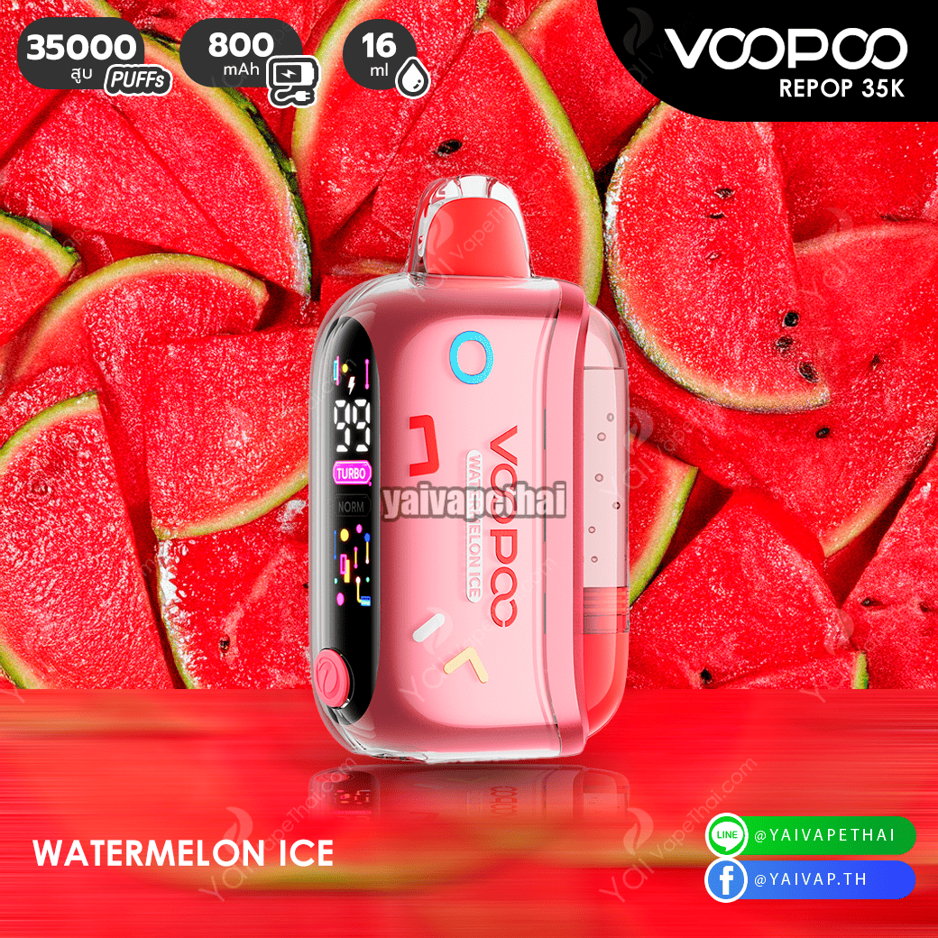 Voopoo Repop 35k(WATERMELON ICE)