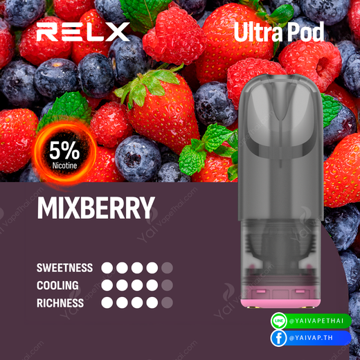 RELX Ultra Pod(Mixberry 5%)