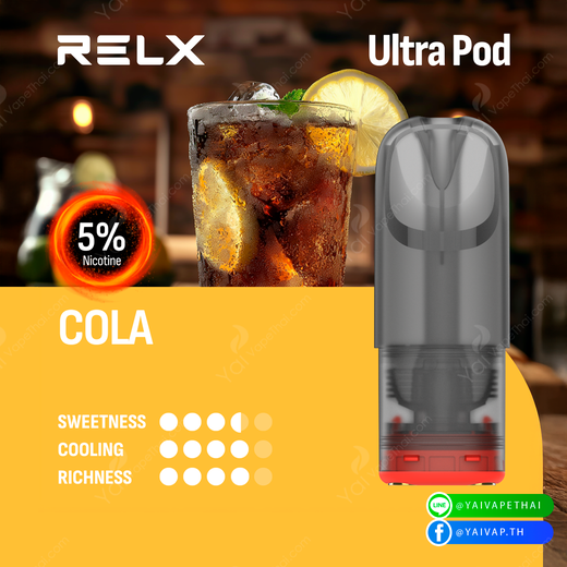 RELX Ultra Pod(Cola 5%)