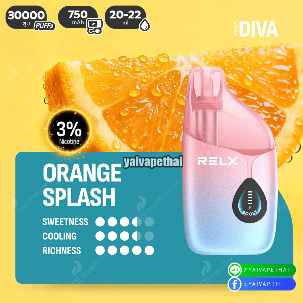 Diva 30k Nic 3%(Orange Splash - ส้ม)