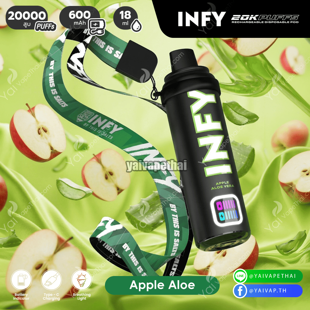 INFY 20K Puffs (Apple Aloe)