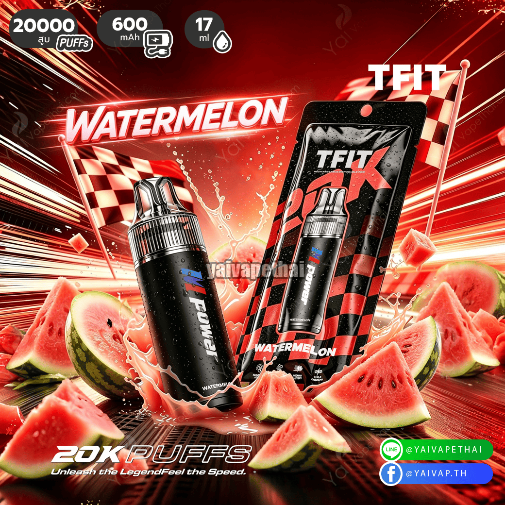 M power 20K(Watermelon)