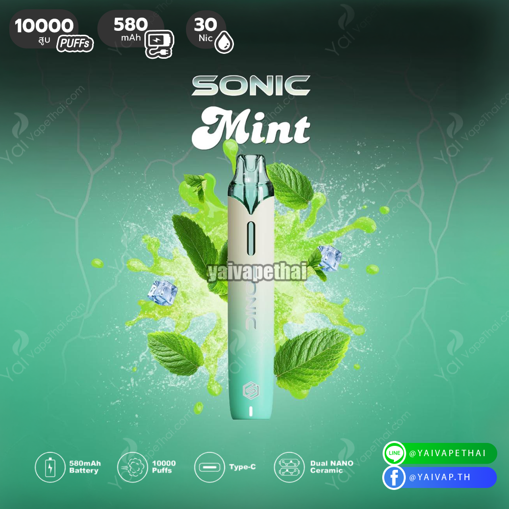Sonic 10,000 Puffs(Mint)