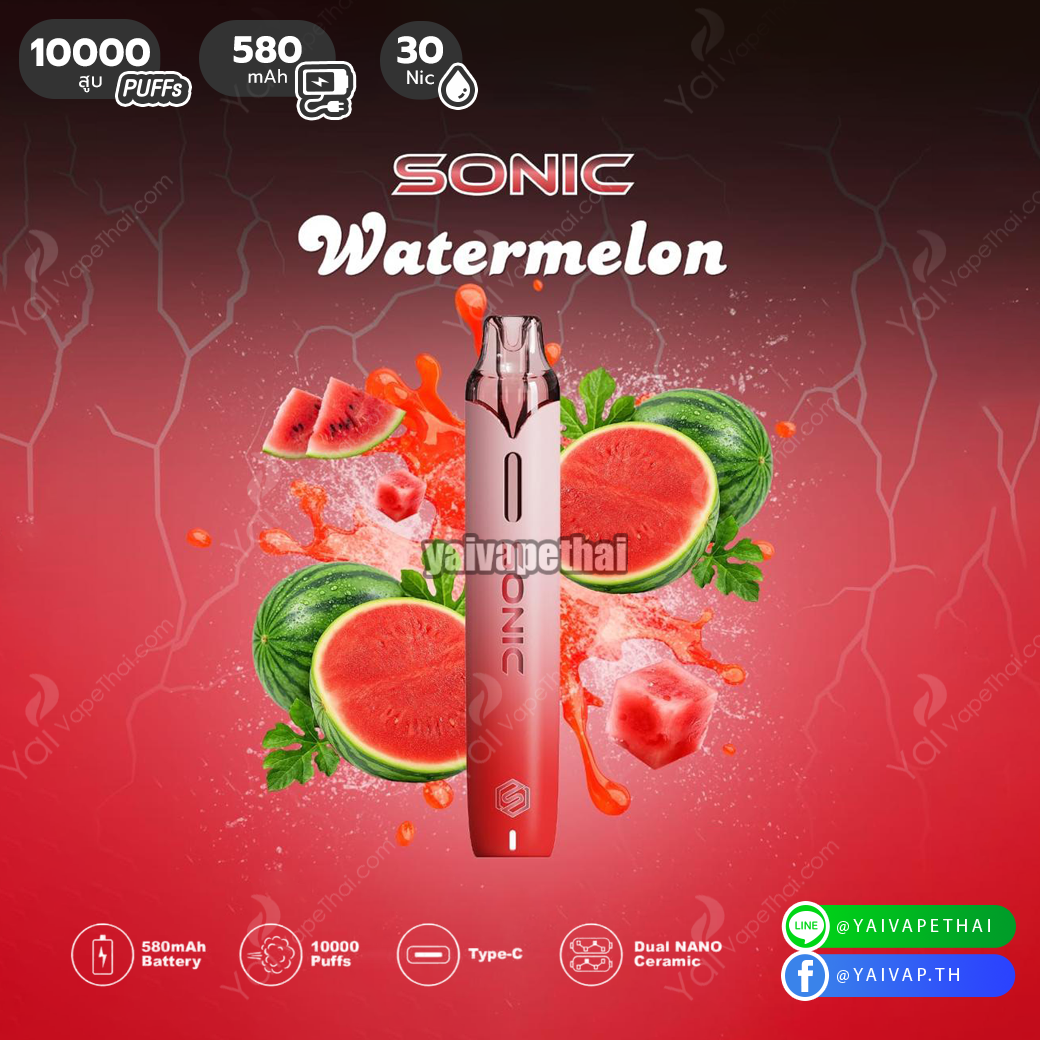 Sonic 10,000 Puffs(Watermelon)