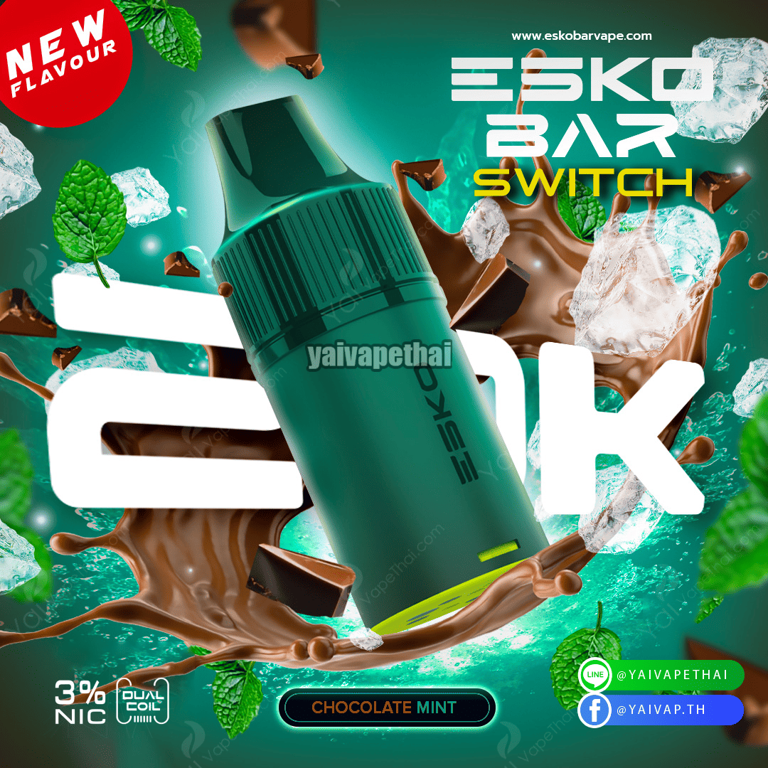 Esko Switch 20k puff หัวเปลี่ยน(chocomint)