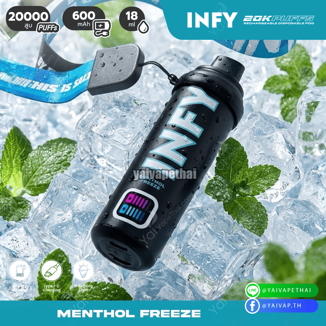 INFY 20K Puffs (MENTHOL FREEZE)