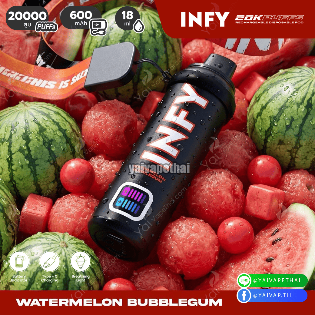 INFY 20K Puffs (WATERMELON  BUBBLEGUM)