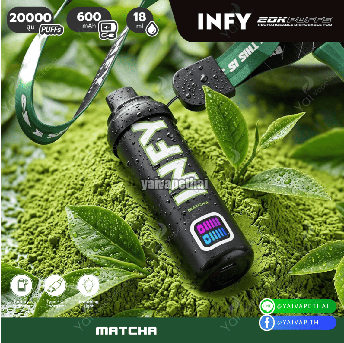 INFY 20K Puffs (Matcha)