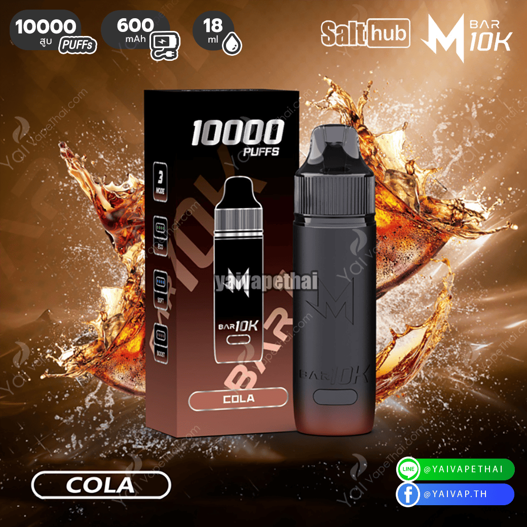 M bar 10k (1:1)(Cola)