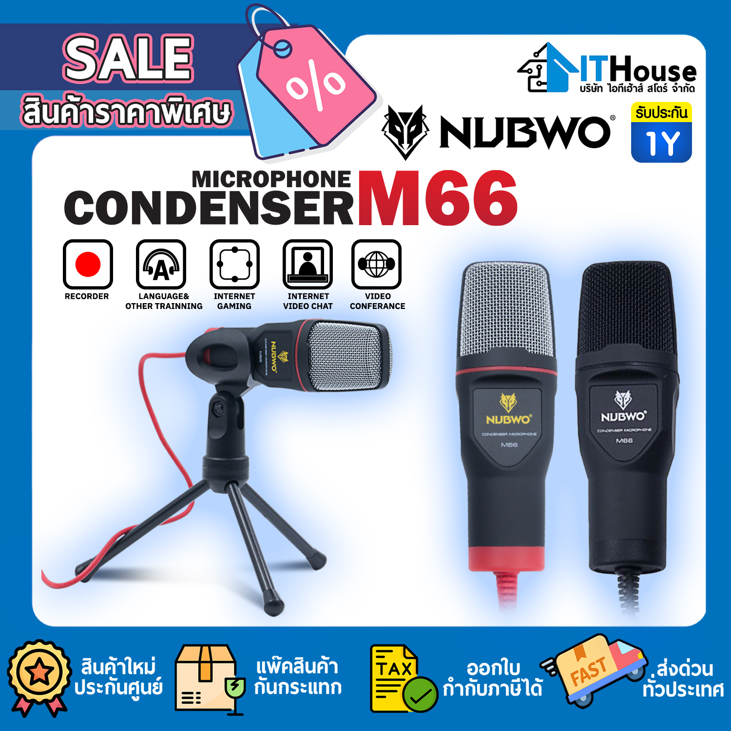 MICROPHONE CONDENSER : NUBWO M66 JACK 3.5mm (RED) #1Y