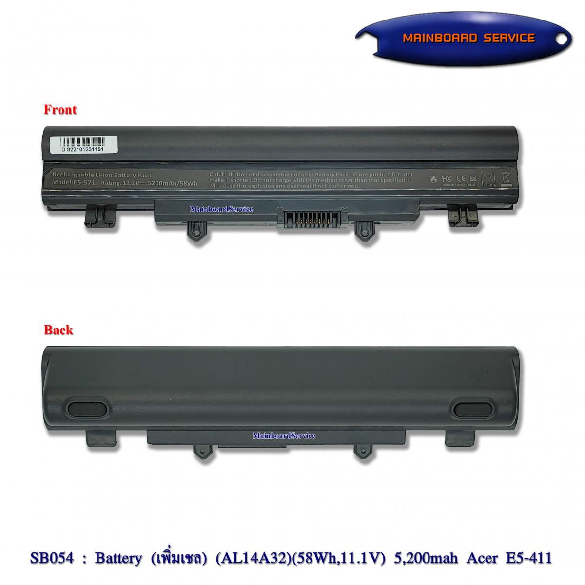 :: COMPATTIBLE BATTERY ACER AL14A32 เพิ่มเซลล์ #6M — รูปที่ 1 จาก 4