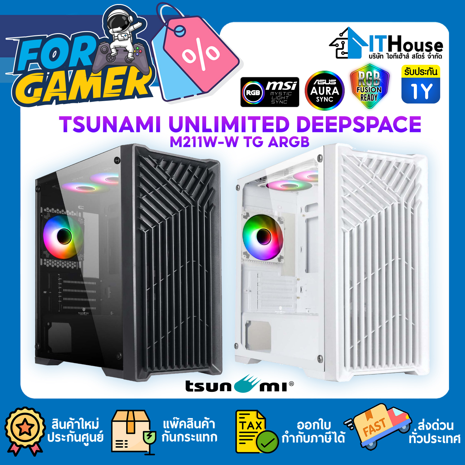 CASE : mATX (NP) TSUNAMI UNLIMITED DEEPSPACE M211W-W TG ARGB (WHITE) #1Y — รูปที่ 1 จาก 9
