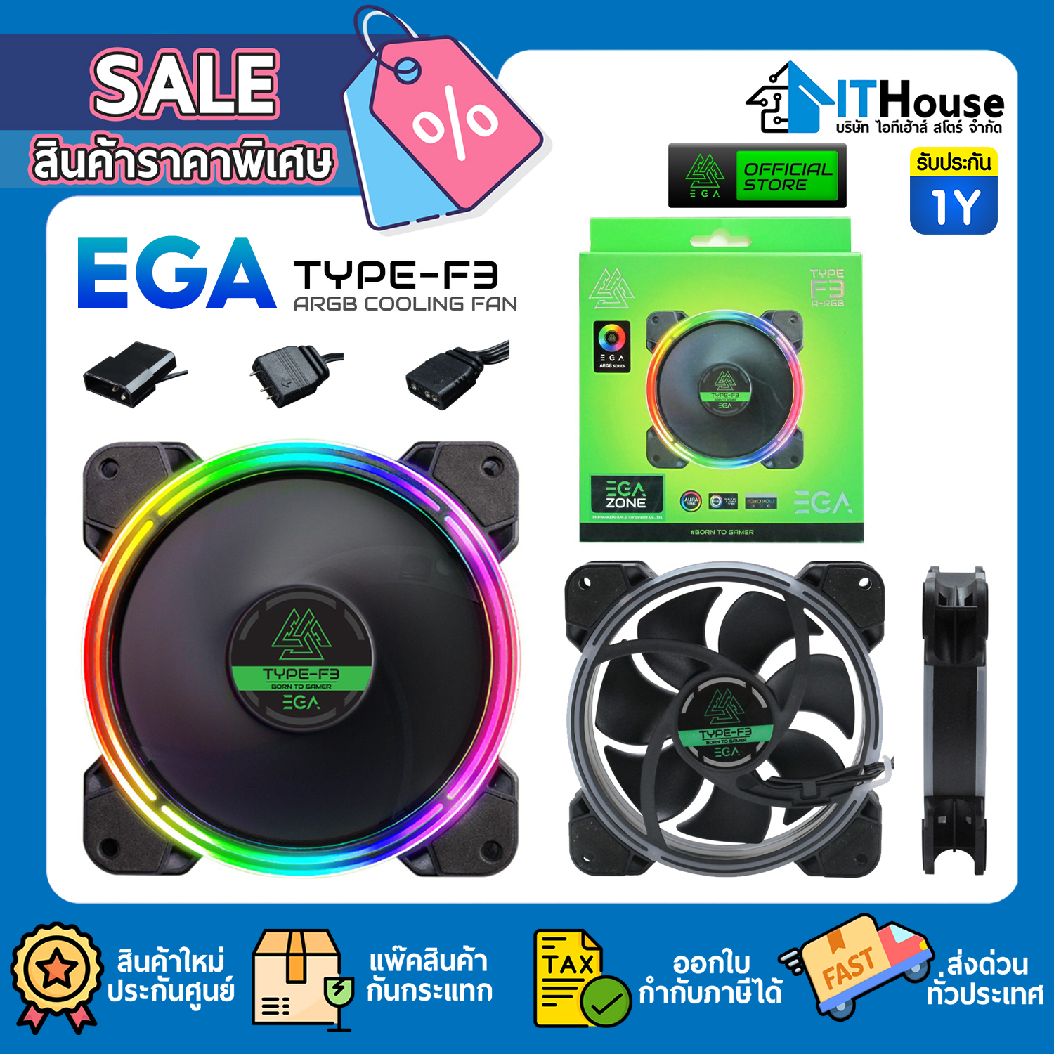 FAN CASE :  EGA TYPE-F3 #1Y — รูปที่ 1 จาก 9