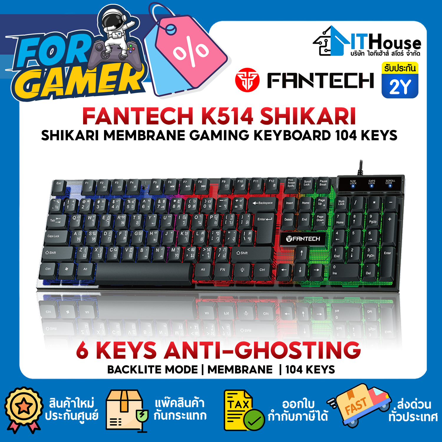 USB KEYBOARD : FANTECH K514 SHIKARI (BLACK) #2Y — รูปที่ 1 จาก 9