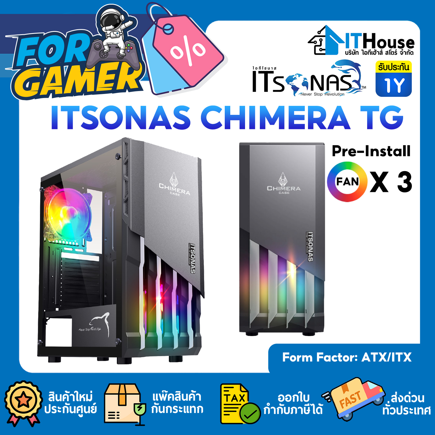 CASE ATX : (NP) ITSONAS CHIMERA TG (BLACK/WHITE) #1Y — รูปที่ 1 จาก 8