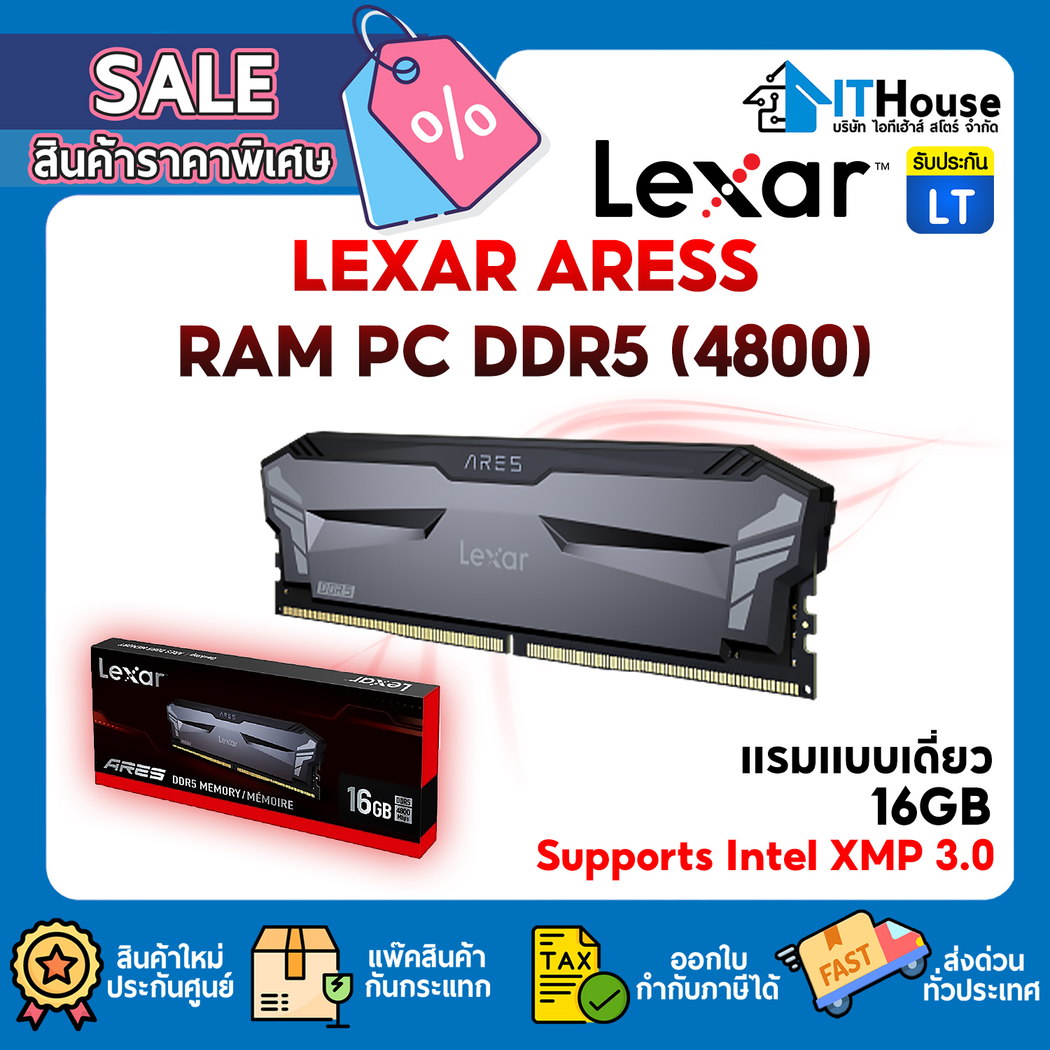 RAM PC : DDR5(4800) 16GB LEXAR ARES (LD5DU016G-R4800GS2A) #LT
