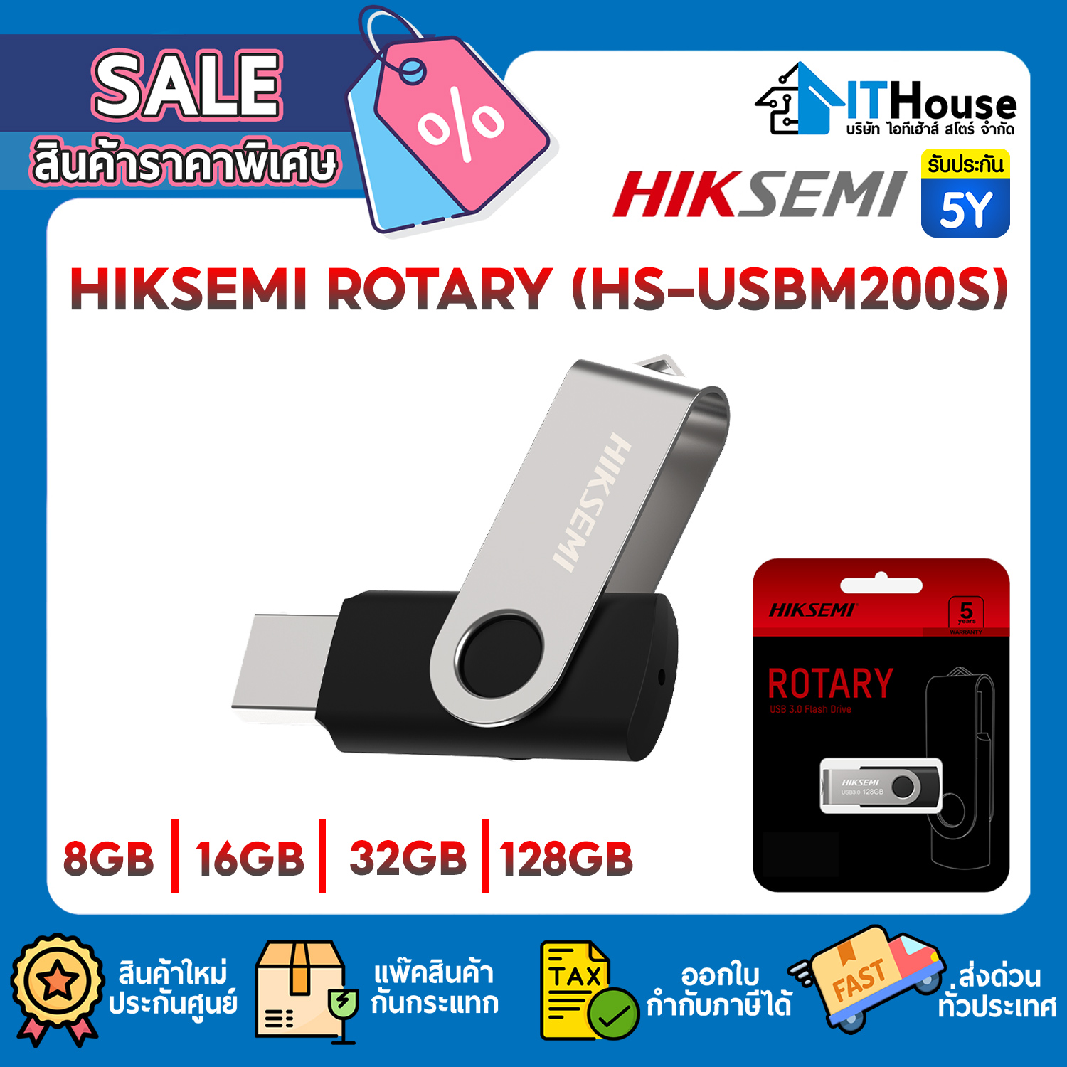 FLASH DRIVE 128GB : HIKSEMI ROTARY USB3.0 (HS-USB-M200S 128G U3) #5Y