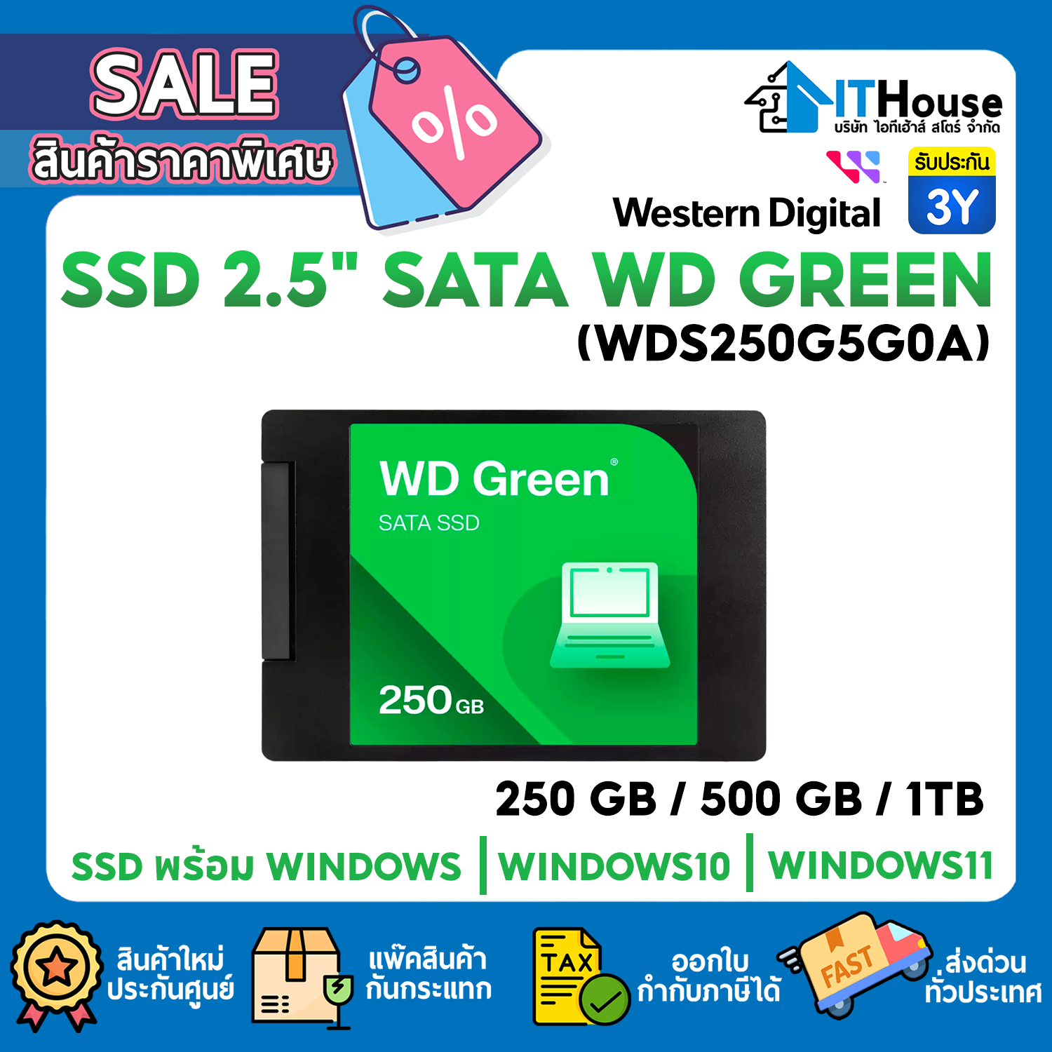 SSD 2.5" SATA : 250GB WD GREEN (WDS250G5G0A) #3Y