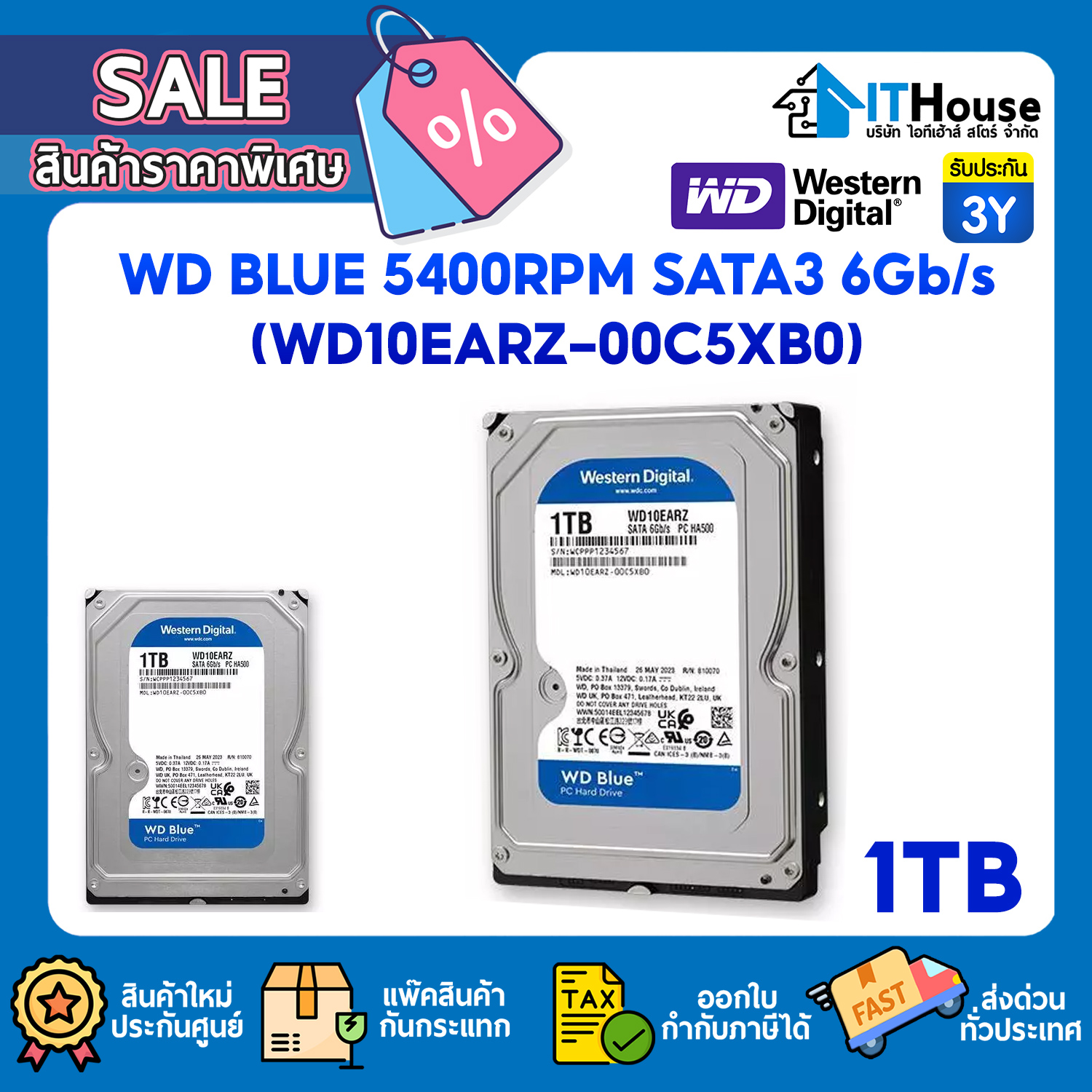 HDD PC 3.5" : 1TB WD BLUE 5400RPM SATA3 6Gb/s (WD10EARZ-00C5XB0) #3Y
