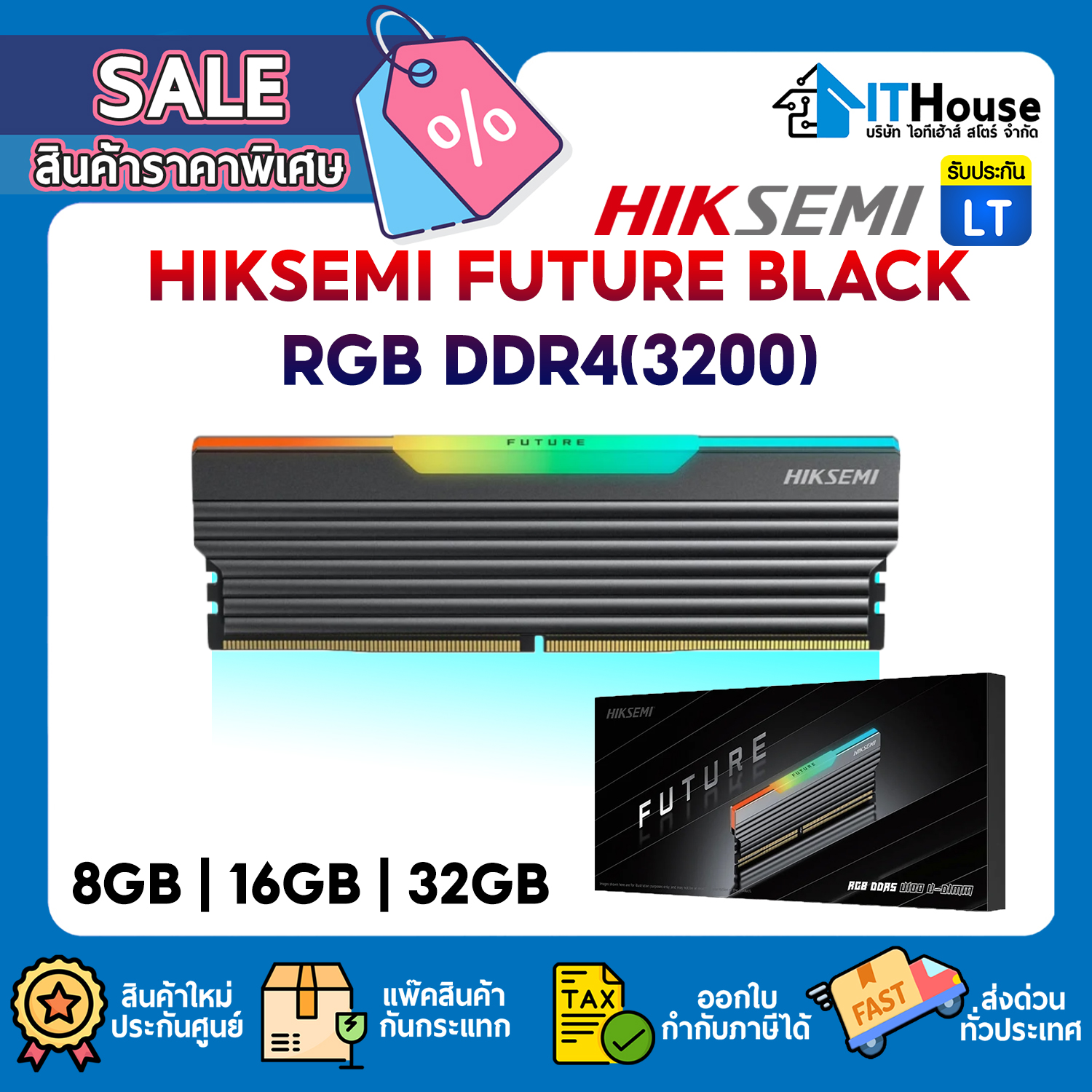 RAM PC : DDR4(3200) 16GB HIKSEMI FUTURE BLACK RGB (HSC416U32C4 16G) #LT