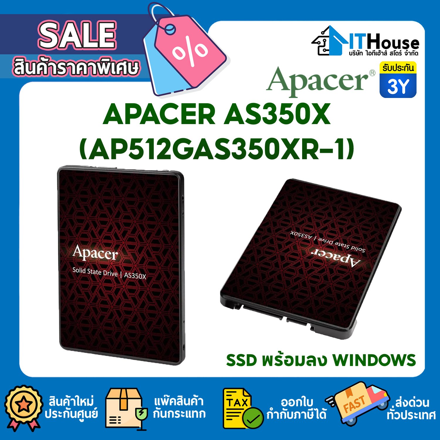 SSD 2.5" SATA : 512GB APACER AS350X (AP512GAS350XR-1) #3Y