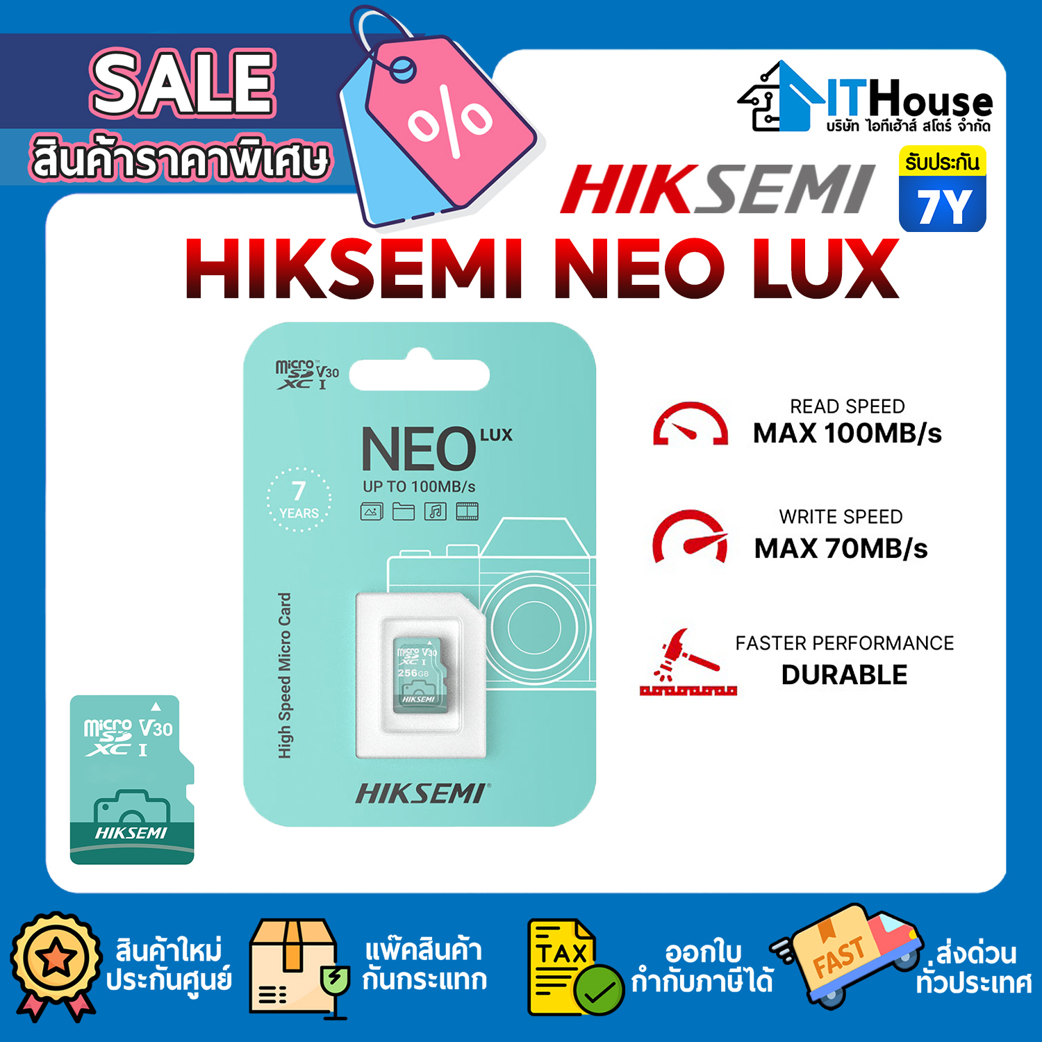 MICRO CARD : HIKSEMI NEO LUX 64GB (HS-TF-D3 64G) #7Y