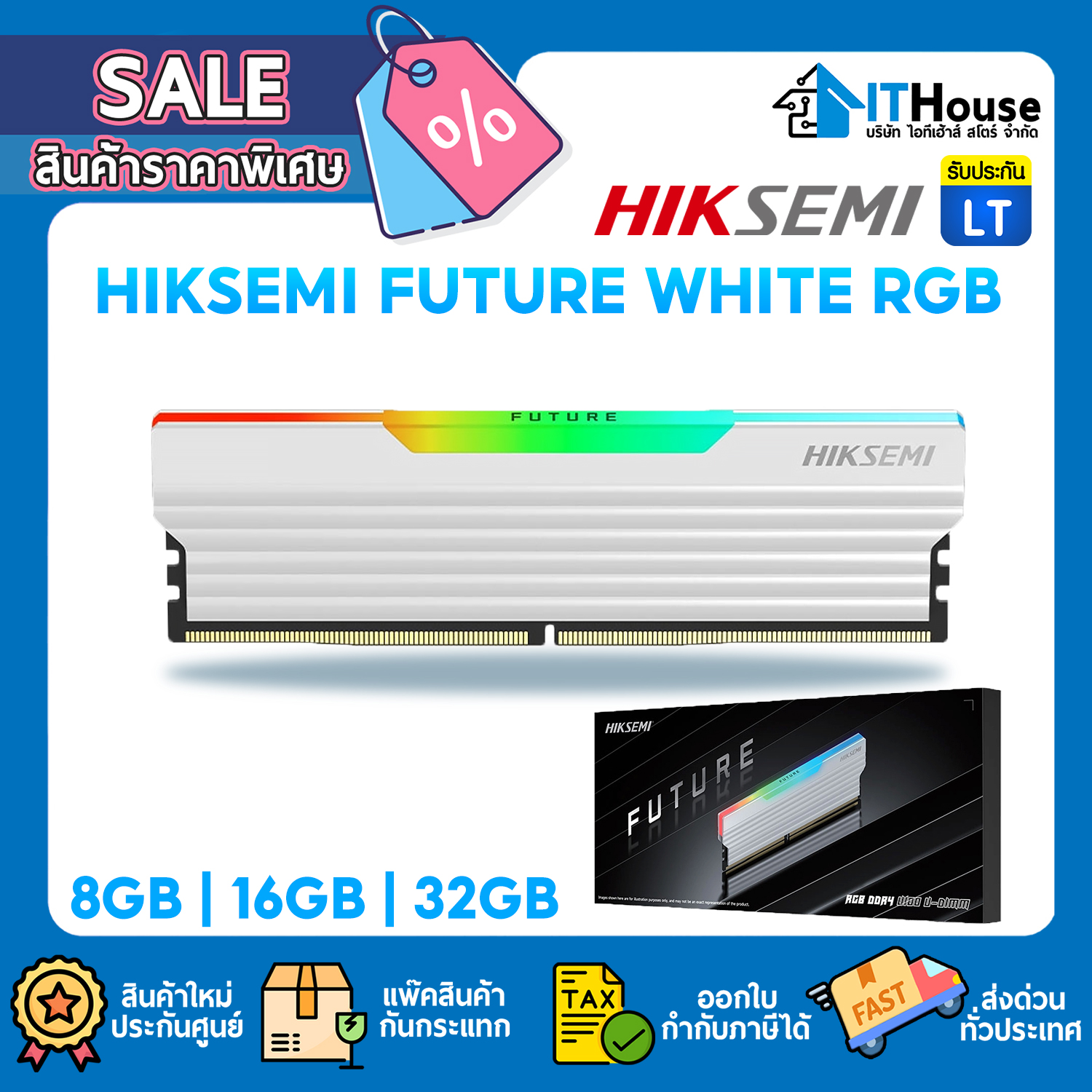 RAM PC : DDR4(3200) 8GB HIKSEMI FUTURE WHITE RGB (HSC408U32F4 8G) #LT