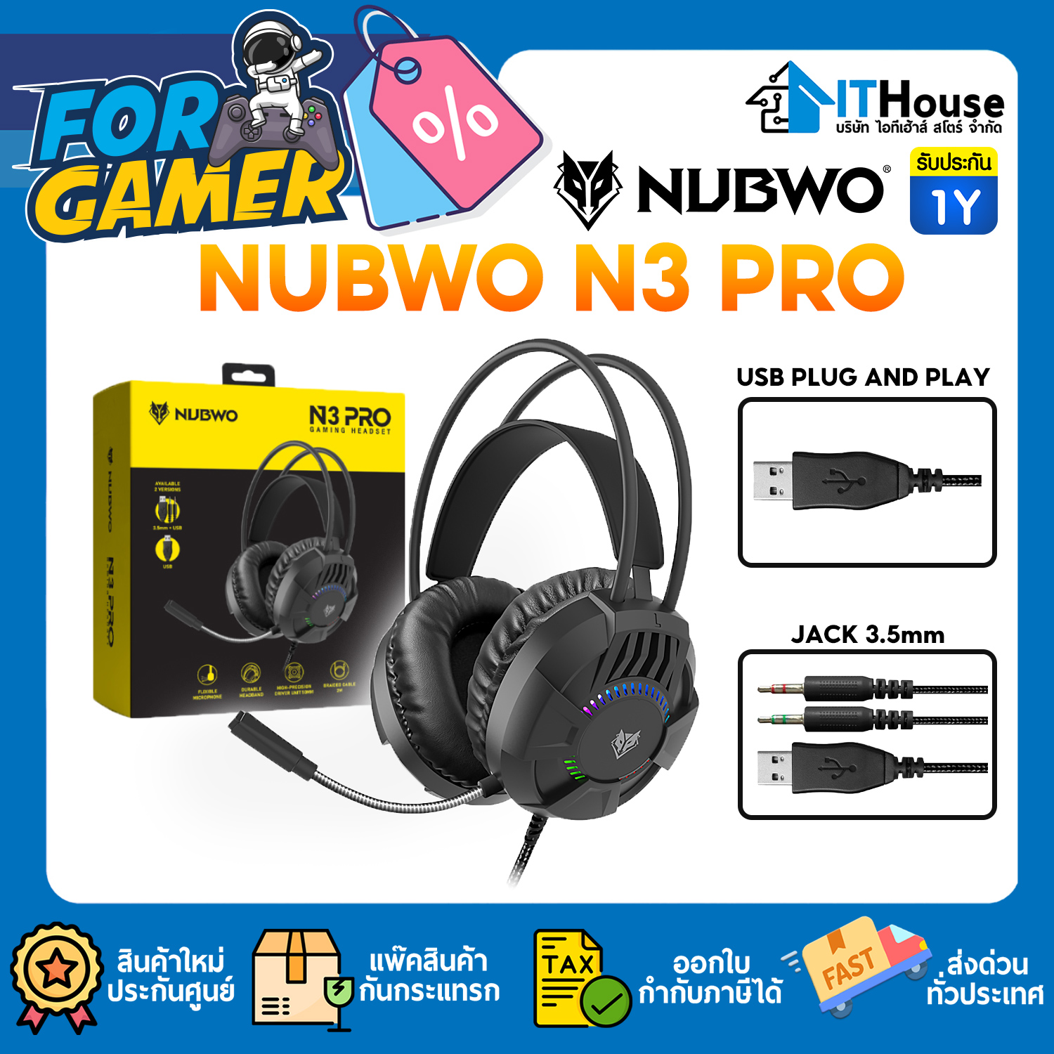 HEADSET (USB) : NUBWO N3 PRO (BLACK) #1Y
