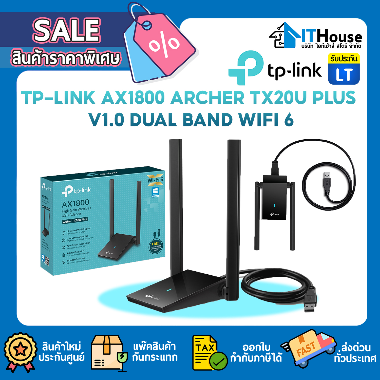 WIRELESS USB ADAPTER : TP-LINK AX1800 ARCHER TX20U PLUS V1.0 DUAL BAND WIFI 6 #LT