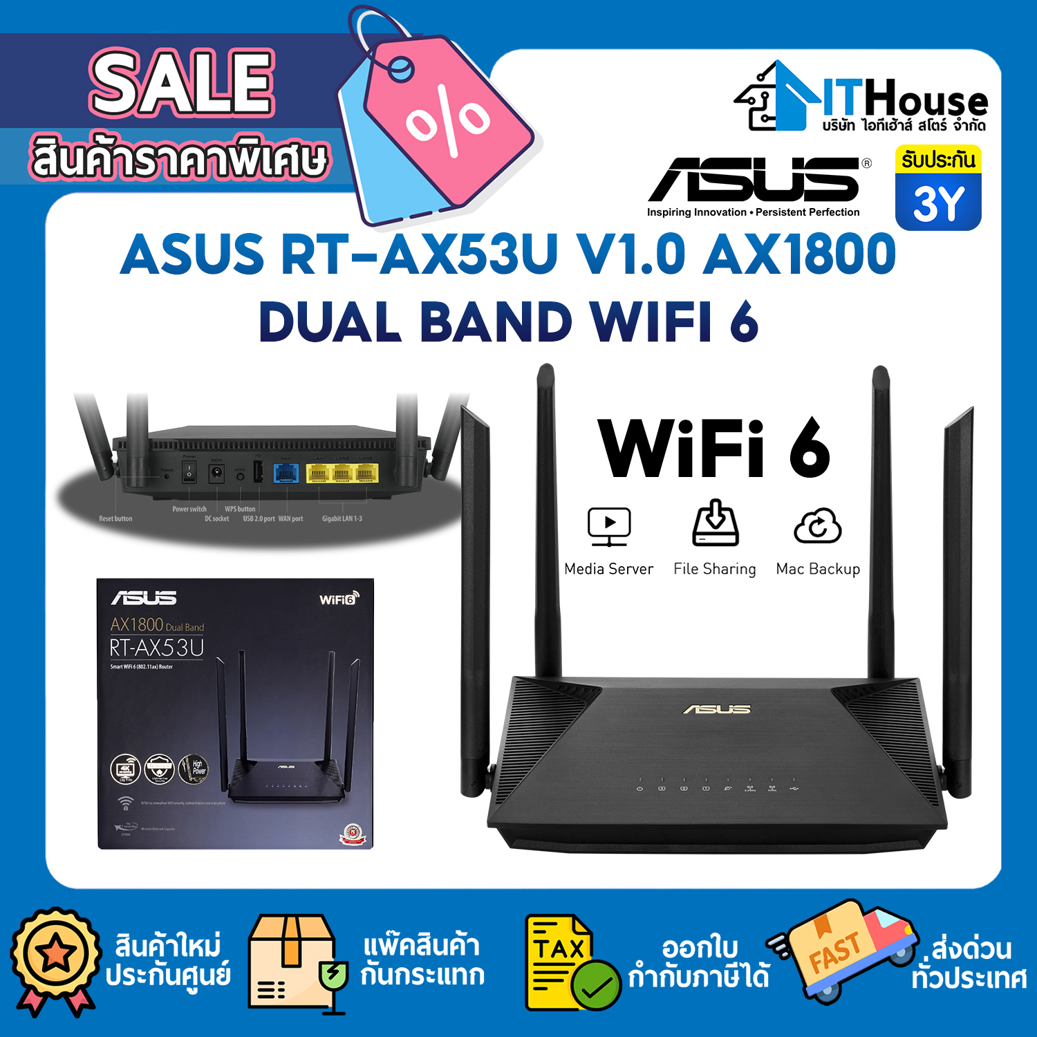 ROUTER : ASUS RT-AX53U V1.0 AX1800 DUAL BAND WIFI 6 (90IG06P0-MFAH00) #3Y
