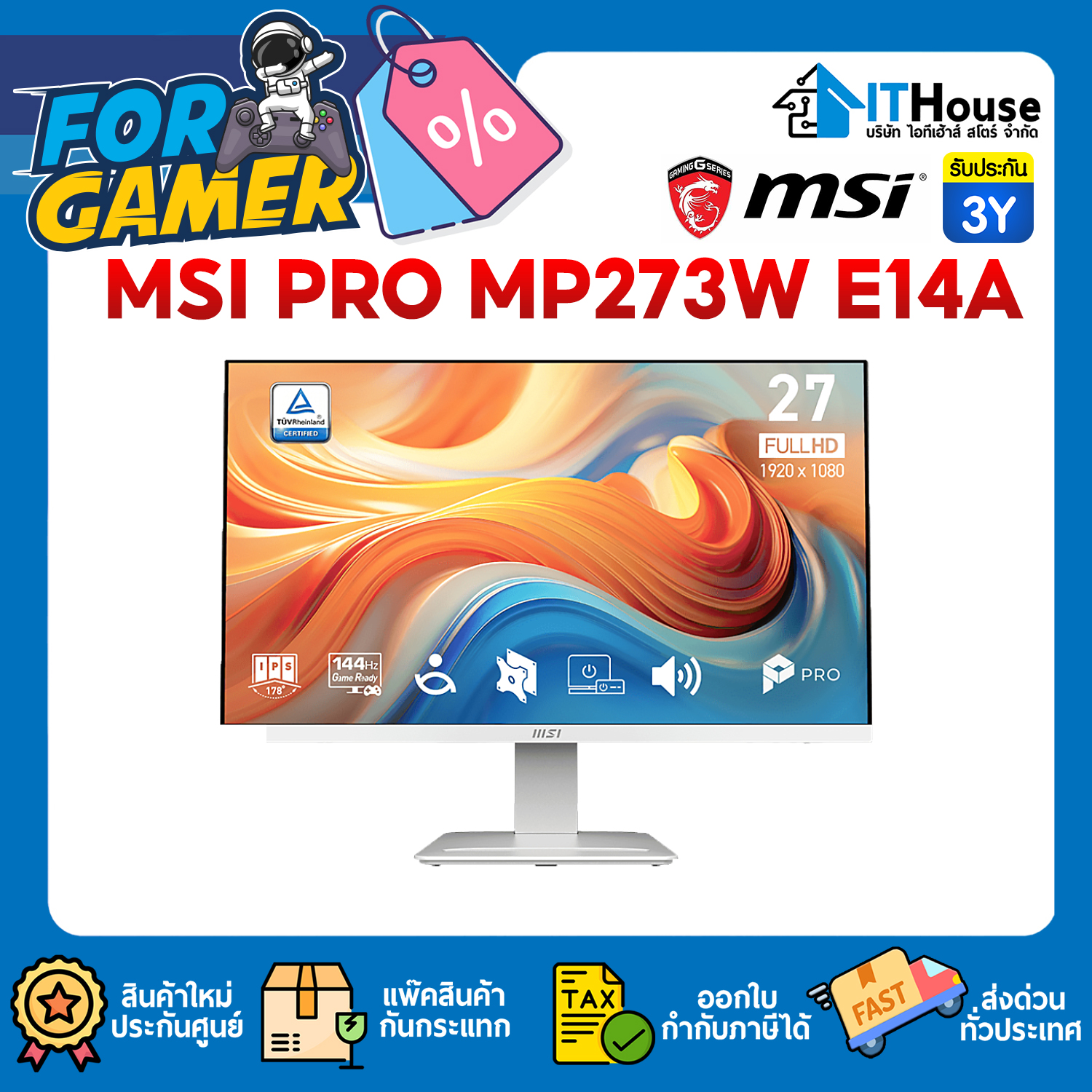 MONITOR 27" : MSI PRO MP273W E14A (IPS,DP,HDMI,VAG) 144Hz #3Y