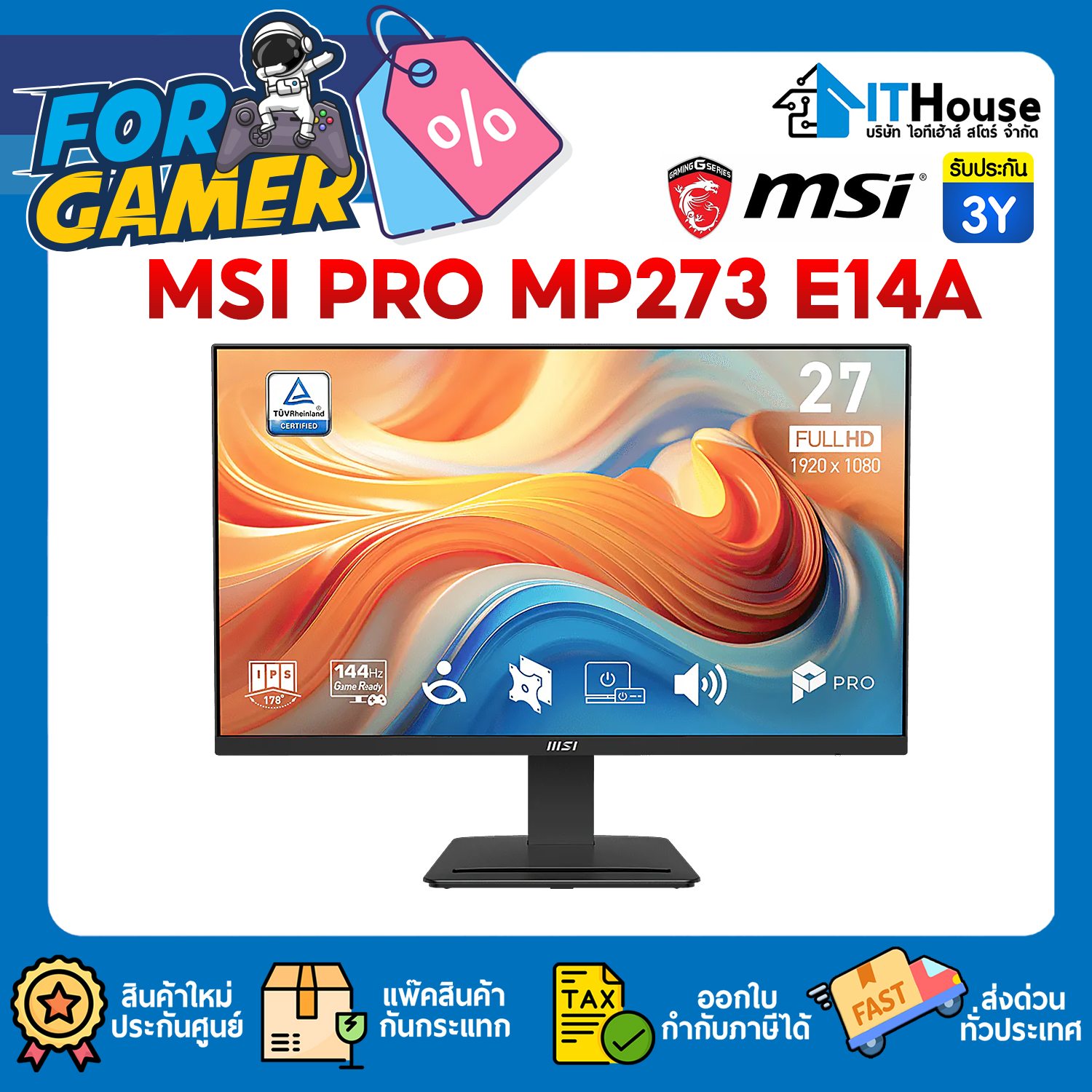 MONITOR 27" : MSI PRO MP273 E14A (IPS,DP,HDMI,VAG) 144Hz #3Y