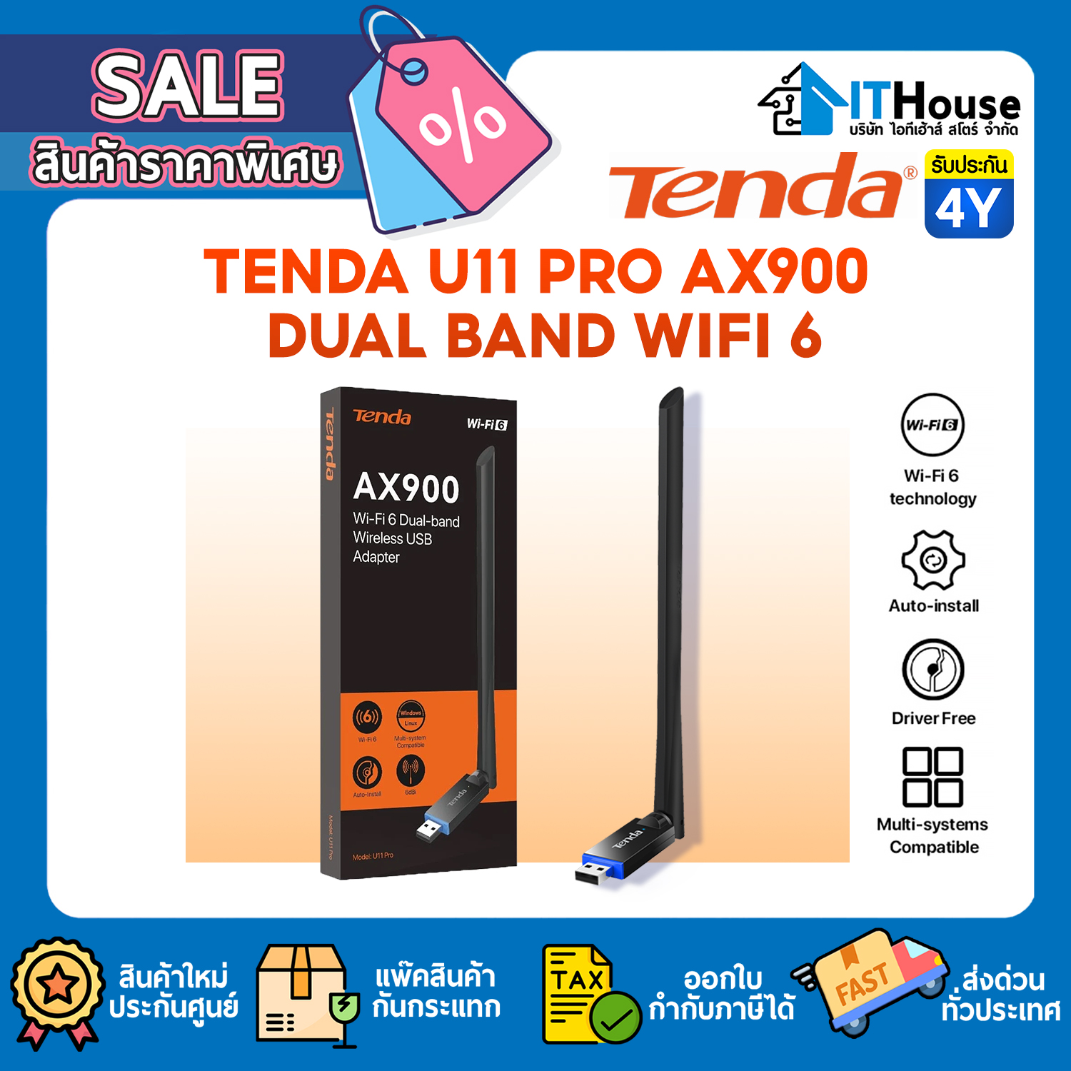 WIRELESS USB ADAPTER : TENDA U11 PRO AX900 DUAL BAND WIFI 6 #4Y