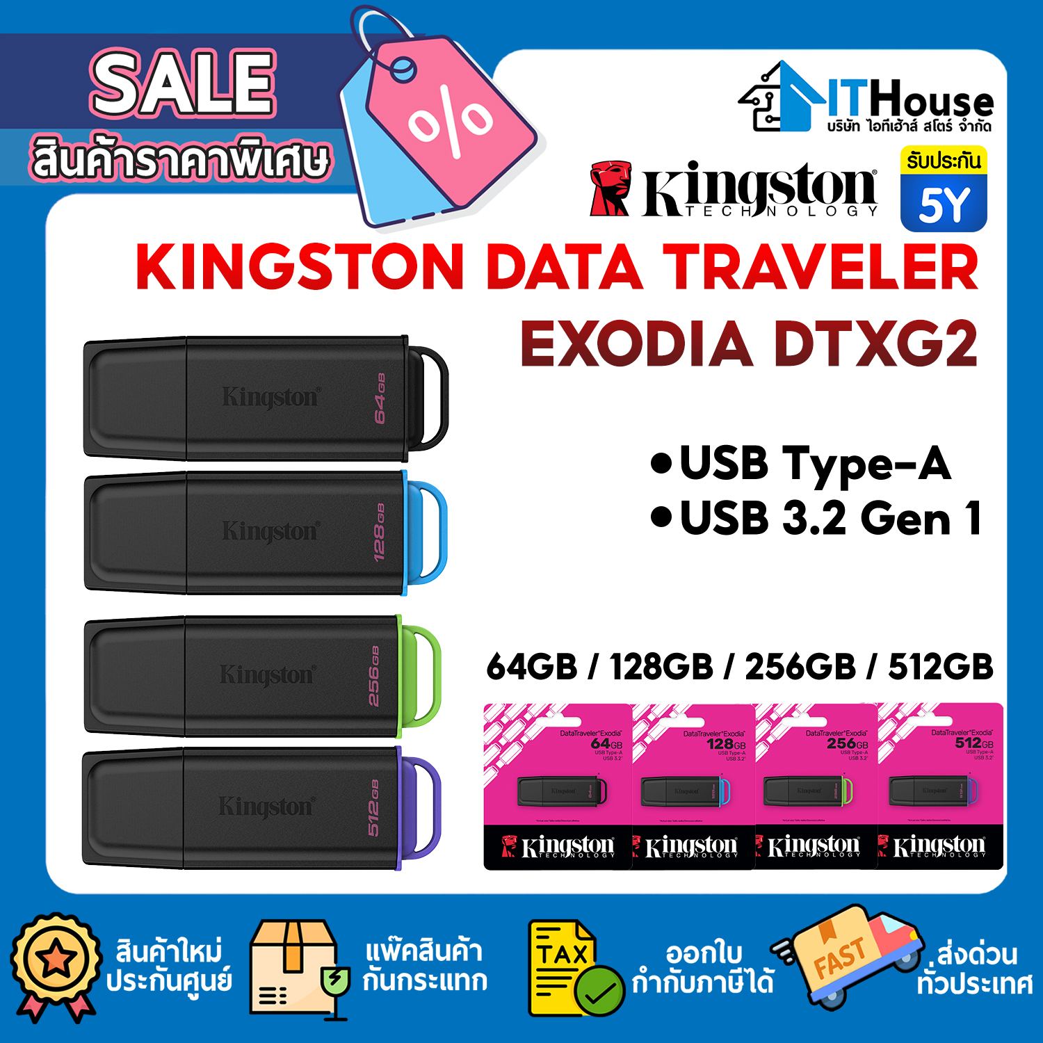 FLASH DRIVE : KINGSTON DATA TRAVELER EXODIA DTXG2/64GB USB.3.2 (BLACK) #5Y