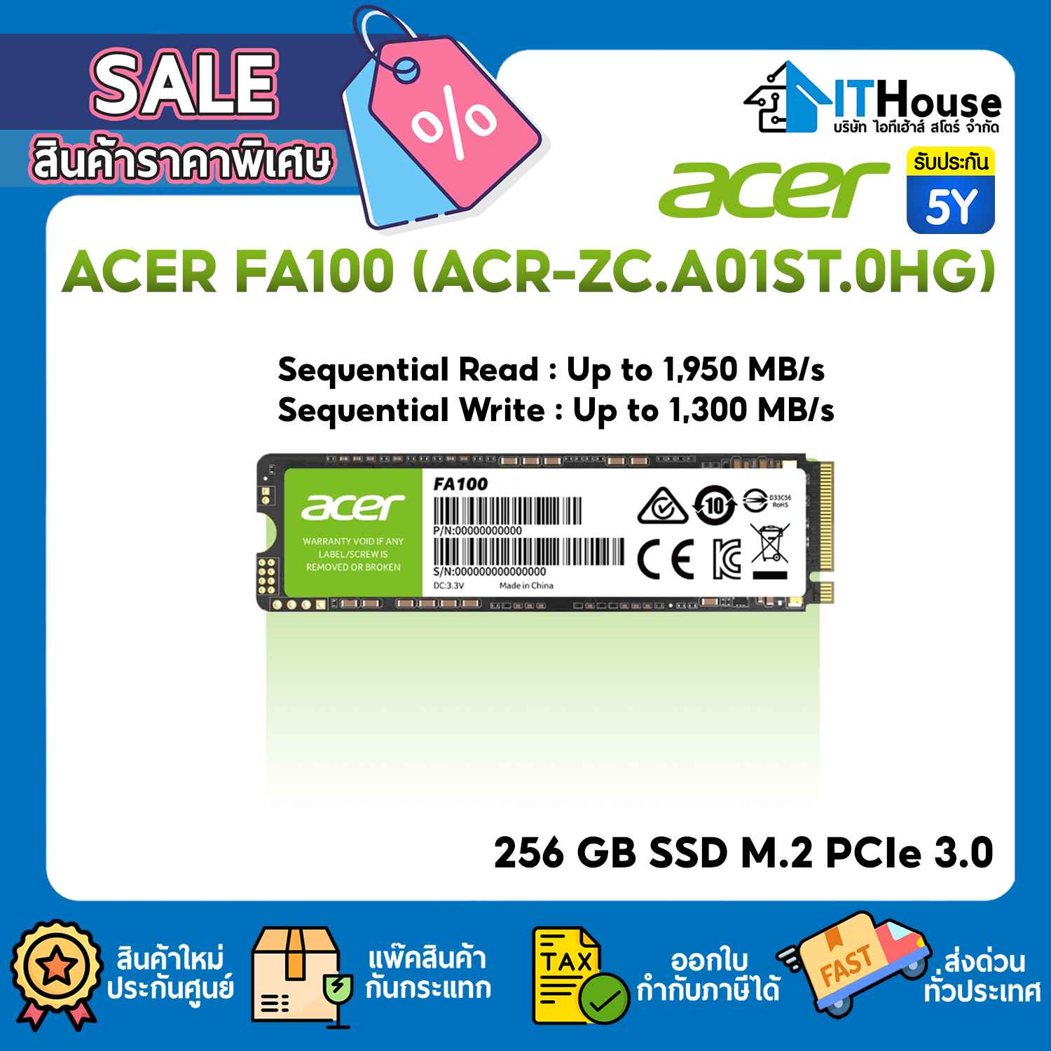 SSD M.2 PCle : 256GB ACER FA100 (ACR-ZC.A01ST.0HG) #5Y