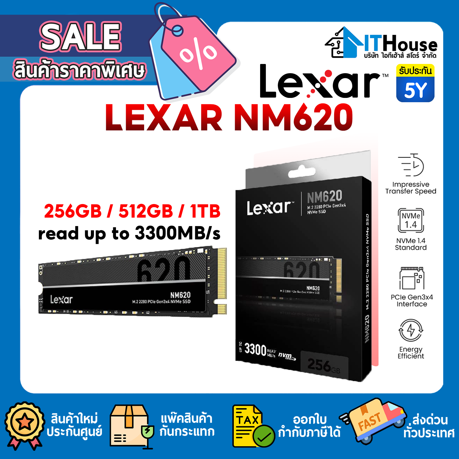 SSD M.2 PCle : 256GB LEXAR NM620 (LNM620X256G-RNNNG) #5Y