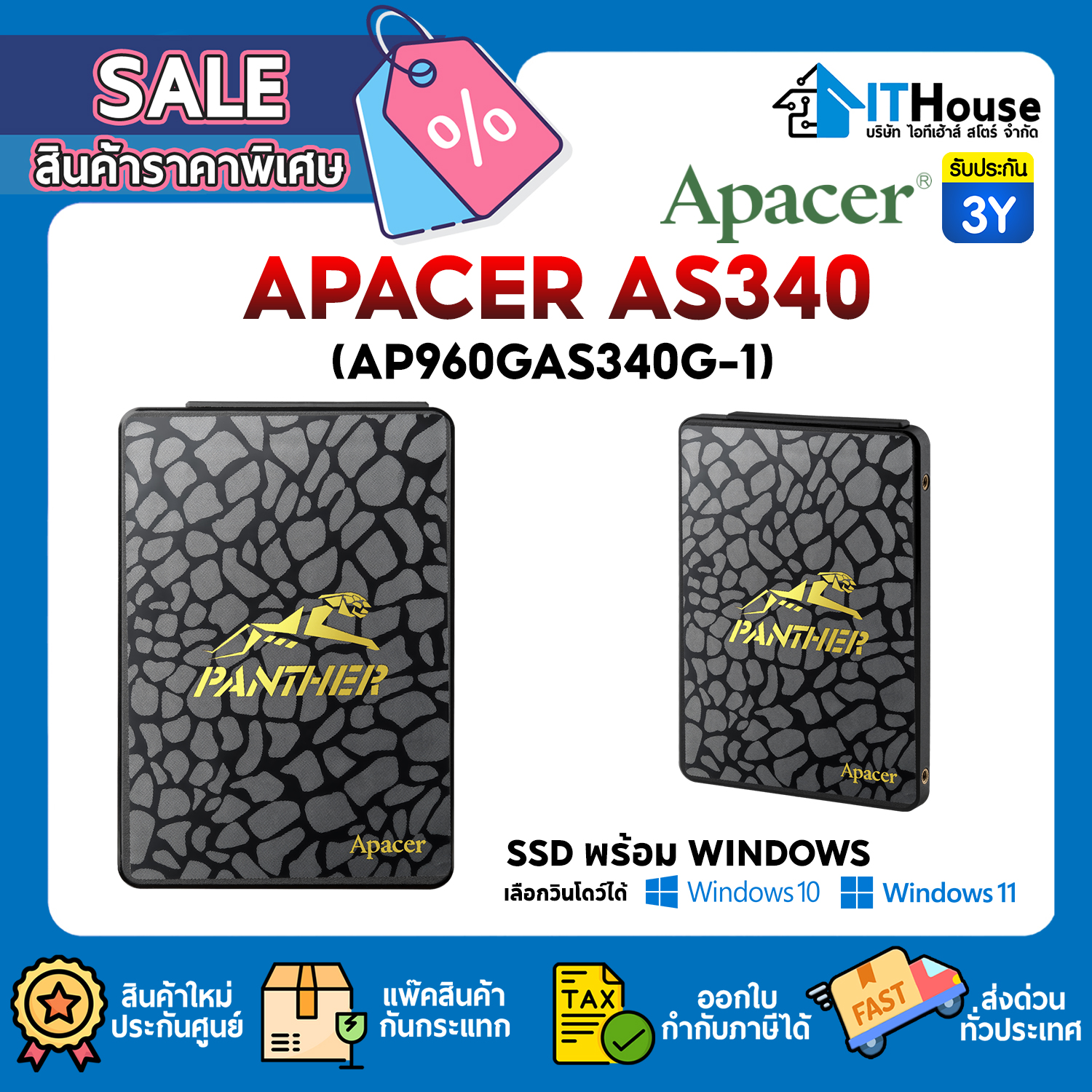 SSD 2.5" SATA : 960GB APACER AS340 (AP960GAS340G-1) #3Y