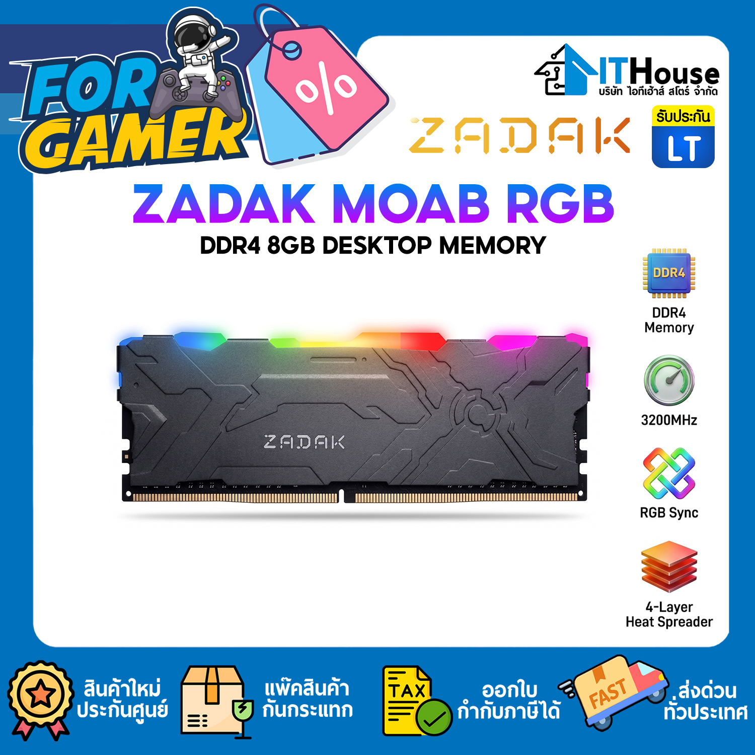 RAM PC : DDR4(3200) 8GB ZADAK MOAB RGB (ZD4-MO132C28-08GYG1) #LT — รูปที่ 1 จาก 6