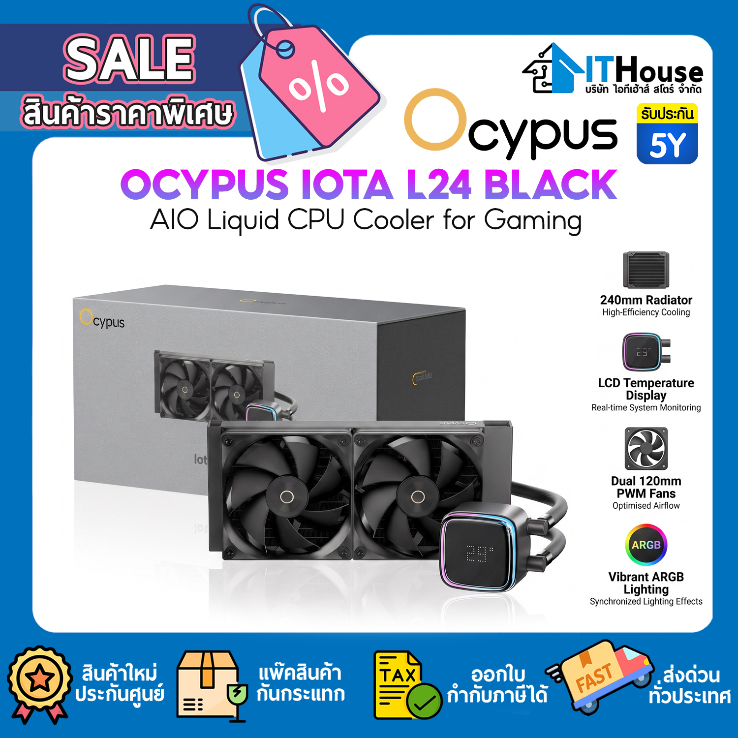 LIQUID COOLING : OCYPUS IOTA L24 (BLACK) #5Y — รูปที่ 1 จาก 8