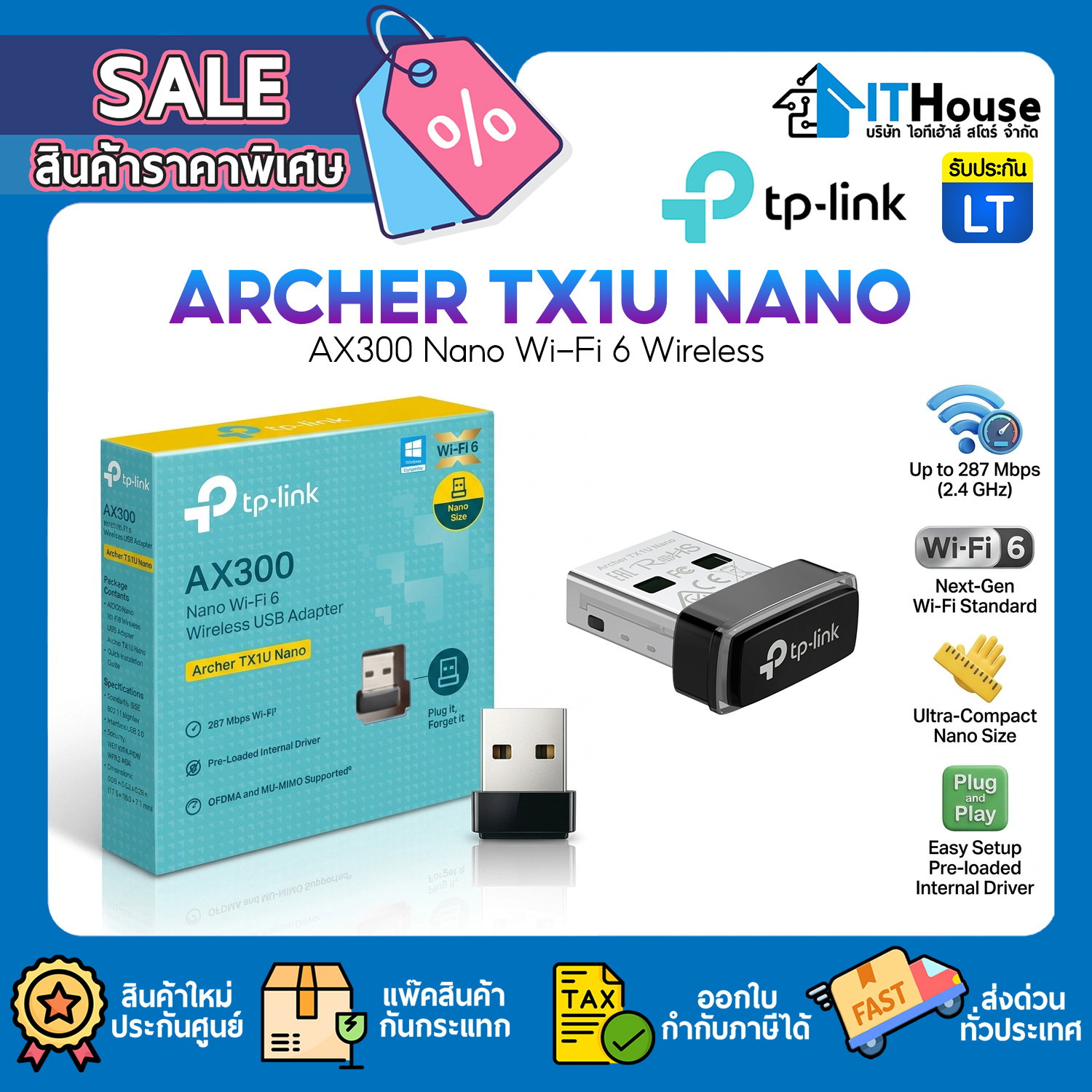 WIRELESS USB ADAPTER : TP-LINK AX300 ARCHER TX1U NANO #LT — รูปที่ 1 จาก 8