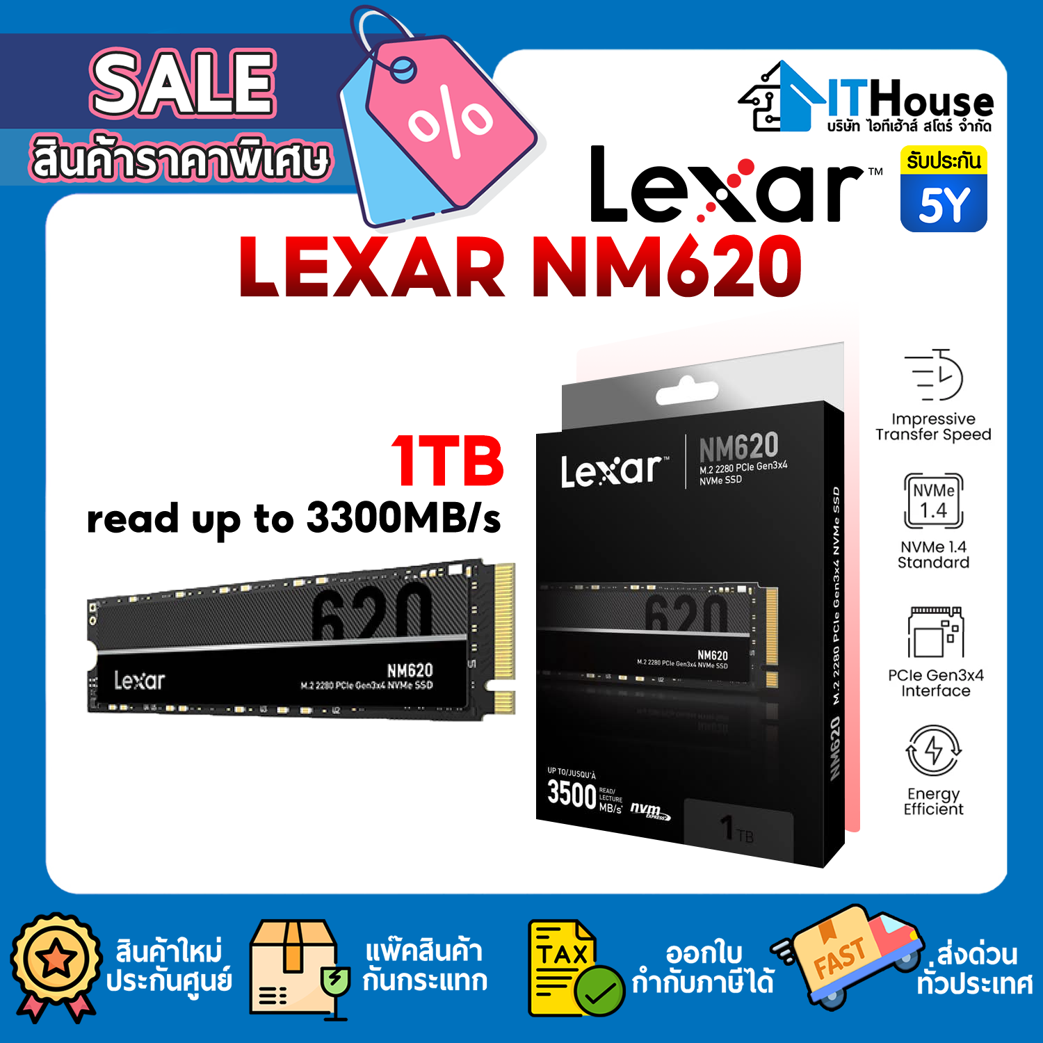 SSD M.2 PCle : 1TB LEXAR NM620 (LNM620X001T-RNNNG) #5Y — รูปที่ 1 จาก 4