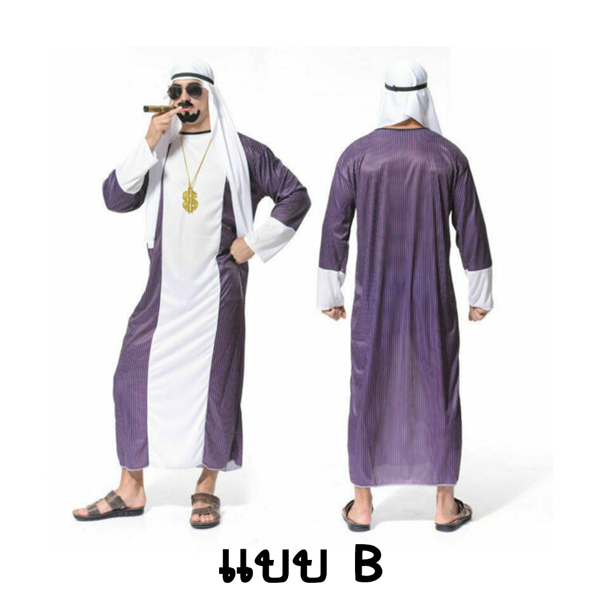 ชุดวัยรุ่นดูไบ อาหรับ big pattern b