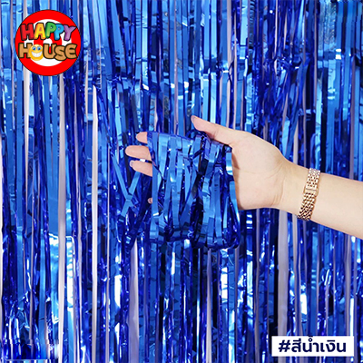 ม่านฟอยล์ foil curtain (ไม่มีลาย) สี น้ำเงิน