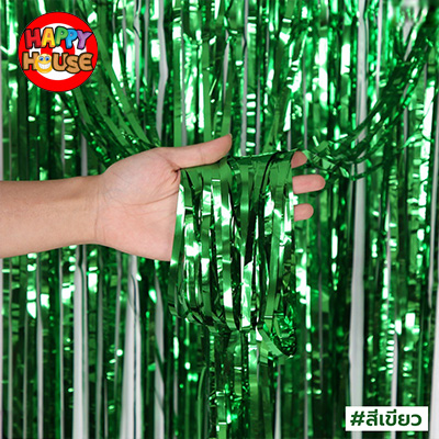 ม่านฟอยล์ foil curtain (ไม่มีลาย) สี เขียว