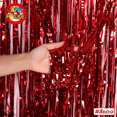 ม่านฟอยล์ foil curtain (ไม่มีลาย) สี แดง